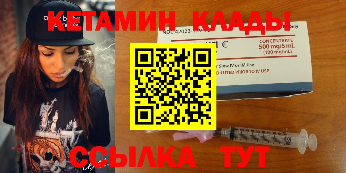 Гашиш Чита