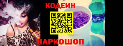 кокаин колумбия Ливны