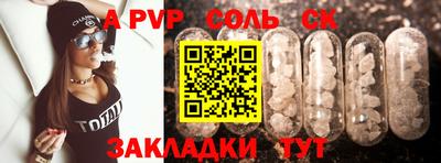 кокаин колумбия Ливны