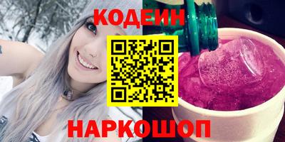 гидра Ликино-Дулёво