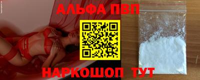 гидра Ликино-Дулёво