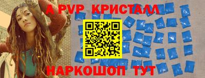 гидра Ликино-Дулёво