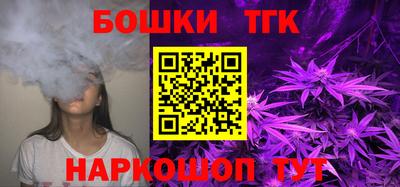гидра Ликино-Дулёво