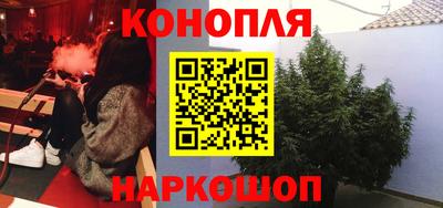 гидра Ликино-Дулёво