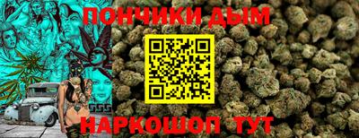 кокаин колумбия Ливны