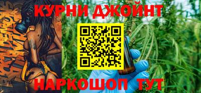 кокаин колумбия Ливны