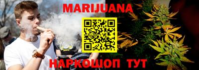 стаф Лесосибирск