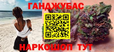 гидра Ликино-Дулёво