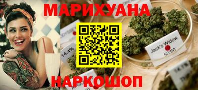 стаф Лесосибирск