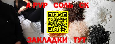 кокаин колумбия Ливны