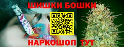 кокаин колумбия Ливны