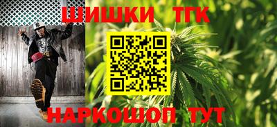 стаф Лесосибирск