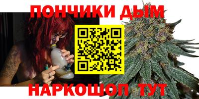 гидра Ликино-Дулёво