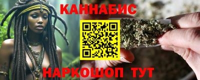 гидра Ликино-Дулёво