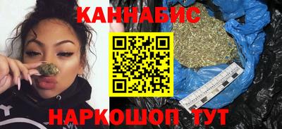 кокаин колумбия Ливны
