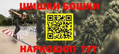 стаф Лесосибирск