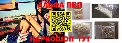 кокаин колумбия Ливны