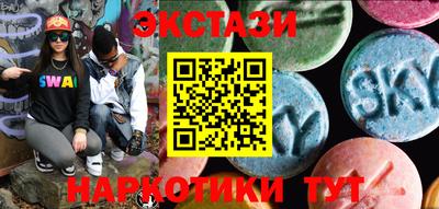 кокаин колумбия Ливны
