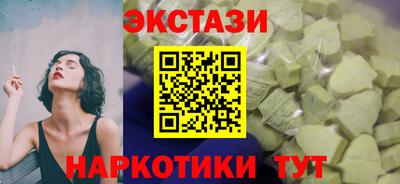 гидра Ликино-Дулёво
