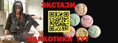 гидра Ликино-Дулёво