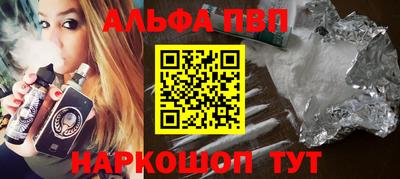 кокаин колумбия Ливны