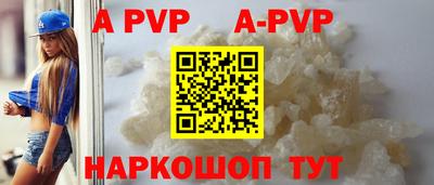 кокаин колумбия Ливны