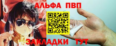 гидра Ликино-Дулёво