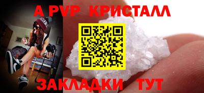 кокаин колумбия Ливны