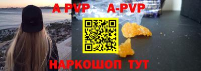 гидра Ликино-Дулёво