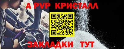 кокаин колумбия Ливны