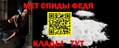 стаф Лесосибирск