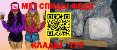 кокаин колумбия Ливны