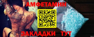 гидра Ликино-Дулёво