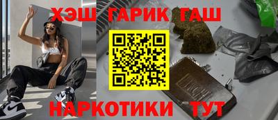 стаф Лесосибирск