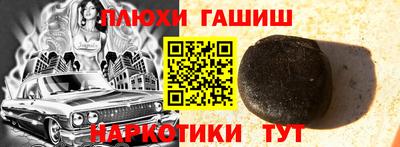 кокаин колумбия Ливны