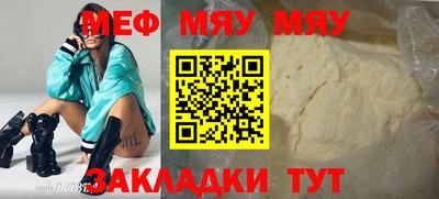 гидра Ликино-Дулёво